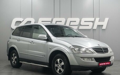 SsangYong Kyron I, 2012 год, 799 000 рублей, 1 фотография