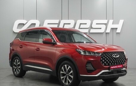 Chery Tiggo 7 Pro, 2021 год, 1 599 000 рублей, 1 фотография