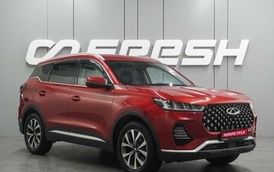 Chery Tiggo 7 Pro, 2021 год, 1 599 000 рублей, 1 фотография