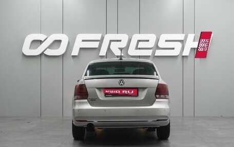 Volkswagen Polo VI (EU Market), 2019 год, 1 275 000 рублей, 4 фотография