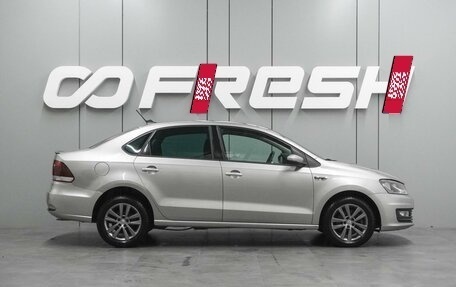 Volkswagen Polo VI (EU Market), 2019 год, 1 275 000 рублей, 5 фотография