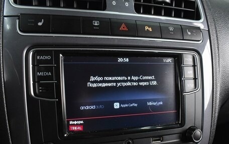 Volkswagen Polo VI (EU Market), 2019 год, 1 275 000 рублей, 13 фотография