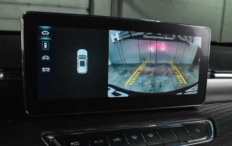 Haval Jolion, 2023 год, 1 899 000 рублей, 12 фотография