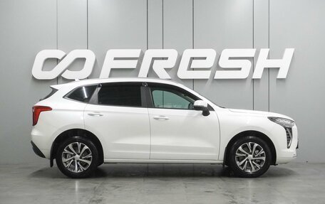 Haval Jolion, 2023 год, 1 899 000 рублей, 5 фотография