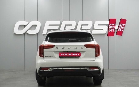 Haval Jolion, 2023 год, 1 899 000 рублей, 4 фотография