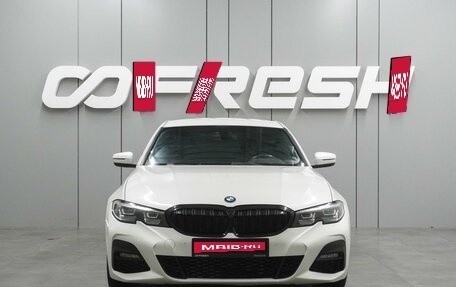 BMW 3 серия, 2019 год, 3 479 000 рублей, 3 фотография