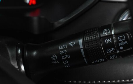 Chery Tiggo 7 Pro, 2021 год, 1 599 000 рублей, 23 фотография