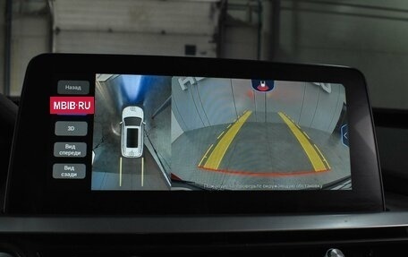 Chery Tiggo 7 Pro, 2021 год, 1 599 000 рублей, 13 фотография