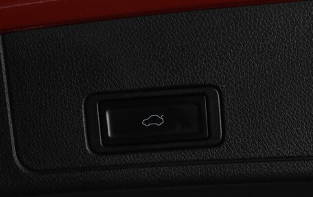 Chery Tiggo 7 Pro, 2021 год, 1 599 000 рублей, 24 фотография