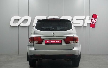 SsangYong Kyron I, 2012 год, 799 000 рублей, 4 фотография