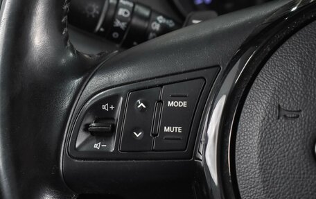 KIA Cerato III, 2013 год, 1 049 000 рублей, 13 фотография