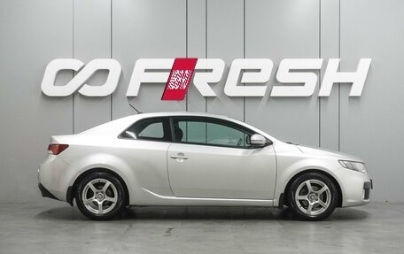 KIA Cerato III, 2013 год, 1 049 000 рублей, 5 фотография