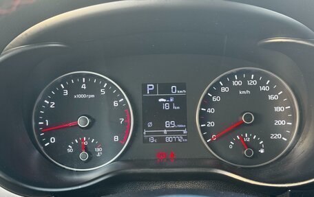 KIA Rio IV, 2019 год, 1 599 000 рублей, 11 фотография