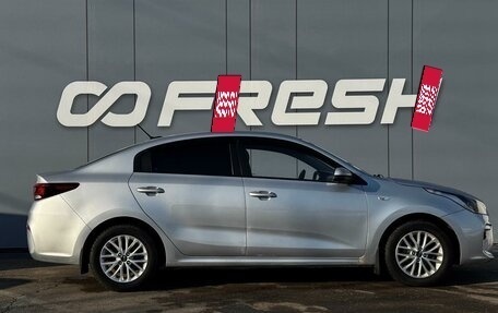 KIA Rio IV, 2019 год, 1 599 000 рублей, 5 фотография