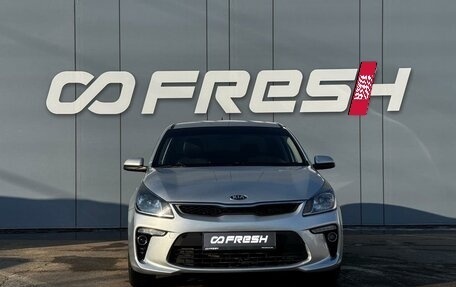 KIA Rio IV, 2019 год, 1 599 000 рублей, 3 фотография