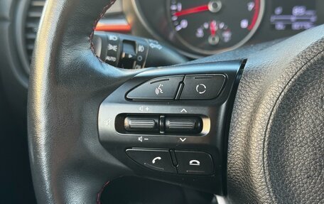 KIA Rio IV, 2019 год, 1 599 000 рублей, 16 фотография