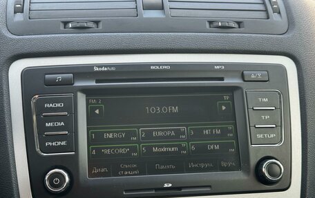 Skoda Octavia, 2011 год, 879 000 рублей, 19 фотография