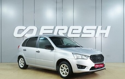 Datsun mi-DO, 2017 год, 599 000 рублей, 1 фотография