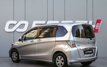 Honda Freed I, 2012 год, 1 070 000 рублей, 2 фотография