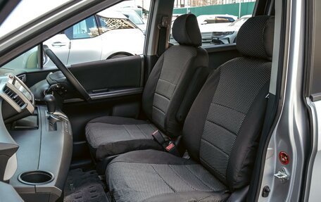 Honda Freed I, 2012 год, 1 070 000 рублей, 11 фотография