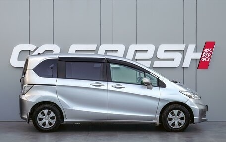 Honda Freed I, 2012 год, 1 070 000 рублей, 5 фотография