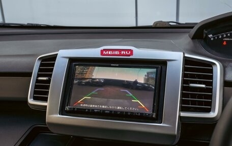 Honda Freed I, 2012 год, 1 070 000 рублей, 15 фотография