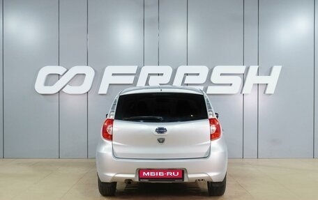 Datsun mi-DO, 2017 год, 599 000 рублей, 4 фотография