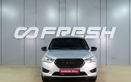 Datsun mi-DO, 2017 год, 599 000 рублей, 3 фотография