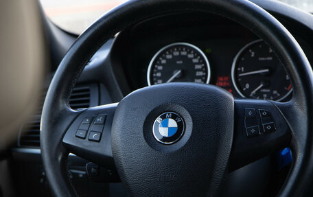 BMW X5, 2009 год, 1 488 000 рублей, 13 фотография