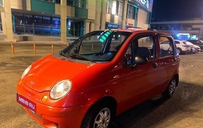 Daewoo Matiz I, 2009 год, 199 999 рублей, 1 фотография