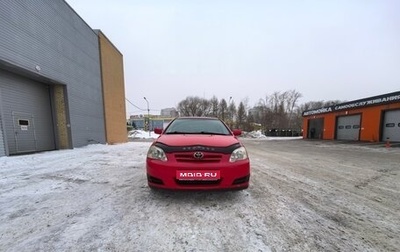 Toyota Corolla, 2006 год, 535 000 рублей, 1 фотография