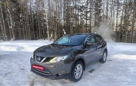 Nissan Qashqai, 2014 год, 1 380 000 рублей, 1 фотография