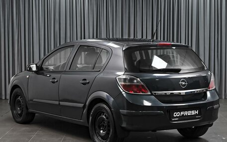 Opel Astra H, 2007 год, 429 000 рублей, 2 фотография