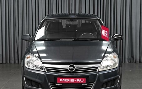 Opel Astra H, 2007 год, 429 000 рублей, 3 фотография