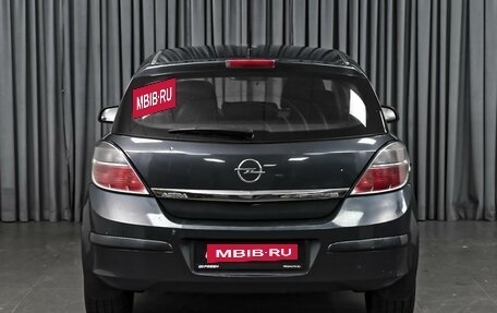 Opel Astra H, 2007 год, 429 000 рублей, 4 фотография