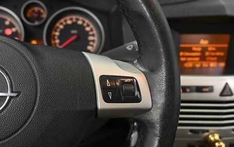 Opel Astra H, 2007 год, 429 000 рублей, 19 фотография