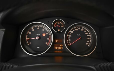 Opel Astra H, 2007 год, 429 000 рублей, 20 фотография