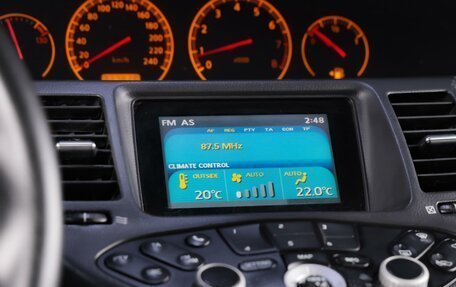 Nissan Primera III, 2005 год, 399 000 рублей, 9 фотография