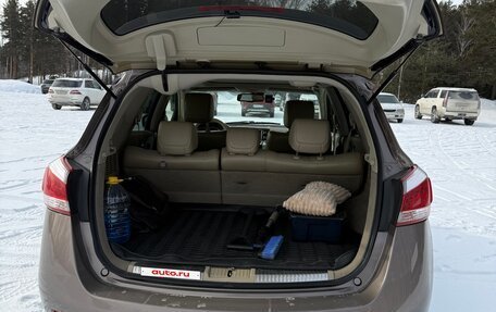 Nissan Murano, 2012 год, 1 500 000 рублей, 8 фотография