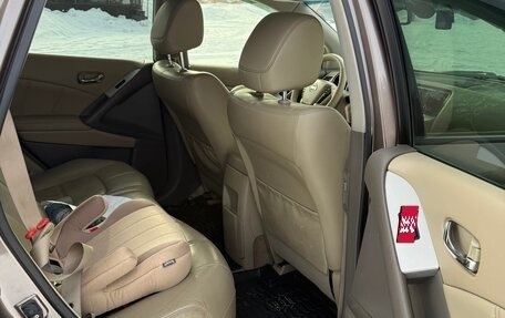 Nissan Murano, 2012 год, 1 500 000 рублей, 9 фотография