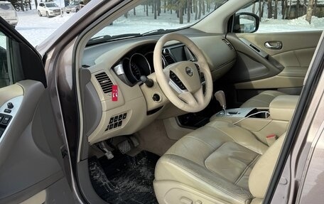 Nissan Murano, 2012 год, 1 500 000 рублей, 11 фотография