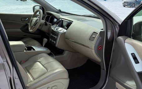 Nissan Murano, 2012 год, 1 500 000 рублей, 13 фотография