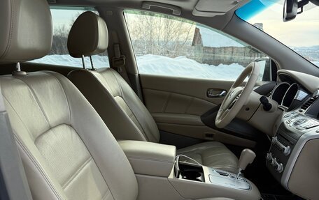 Nissan Murano, 2012 год, 1 500 000 рублей, 14 фотография