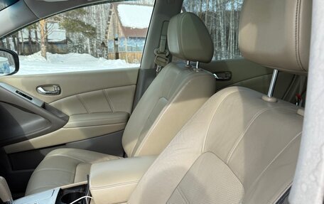 Nissan Murano, 2012 год, 1 500 000 рублей, 16 фотография