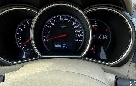 Nissan Murano, 2012 год, 1 500 000 рублей, 17 фотография