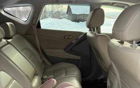 Nissan Murano, 2012 год, 1 500 000 рублей, 15 фотография