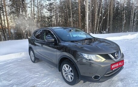 Nissan Qashqai, 2014 год, 1 380 000 рублей, 3 фотография