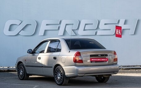 Hyundai Accent II, 2007 год, 609 000 рублей, 2 фотография