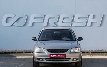 Hyundai Accent II, 2007 год, 609 000 рублей, 3 фотография