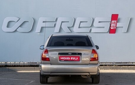 Hyundai Accent II, 2007 год, 609 000 рублей, 4 фотография